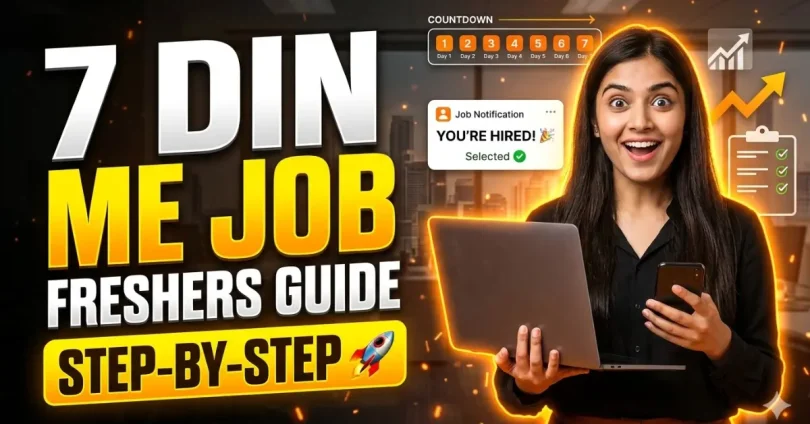 Career & Skills: Complete Guide to Building a Powerful Skill Set in 2026